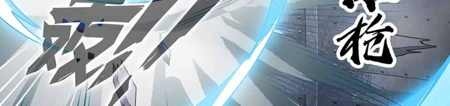 第237页