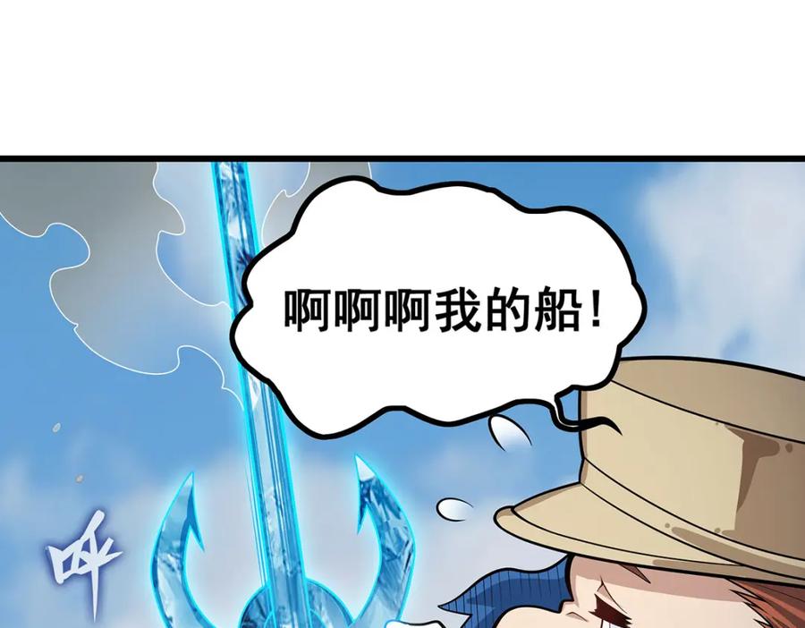 第255页