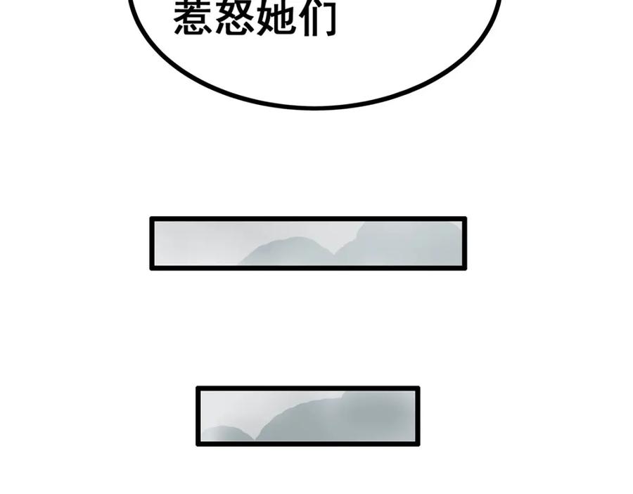 第283页