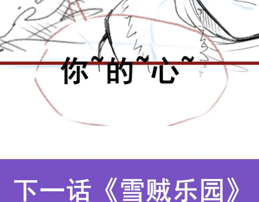 第303页
