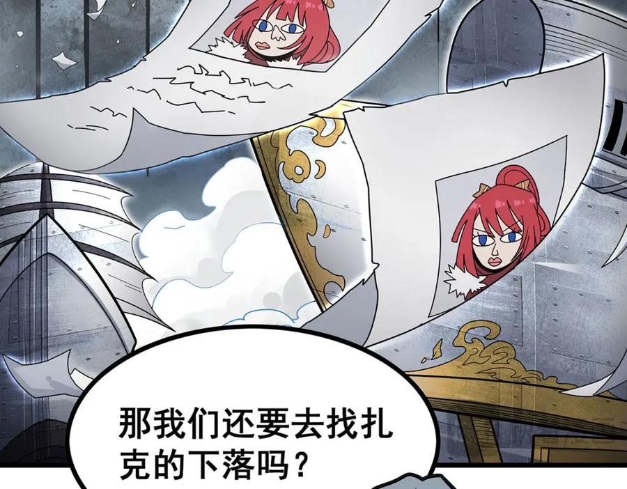 第223页