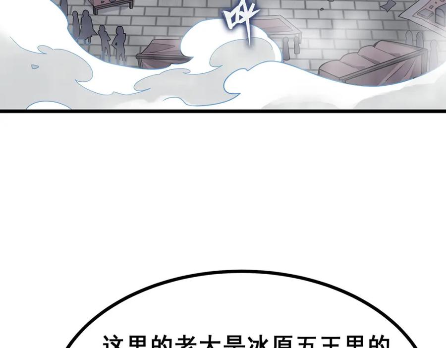 第239页