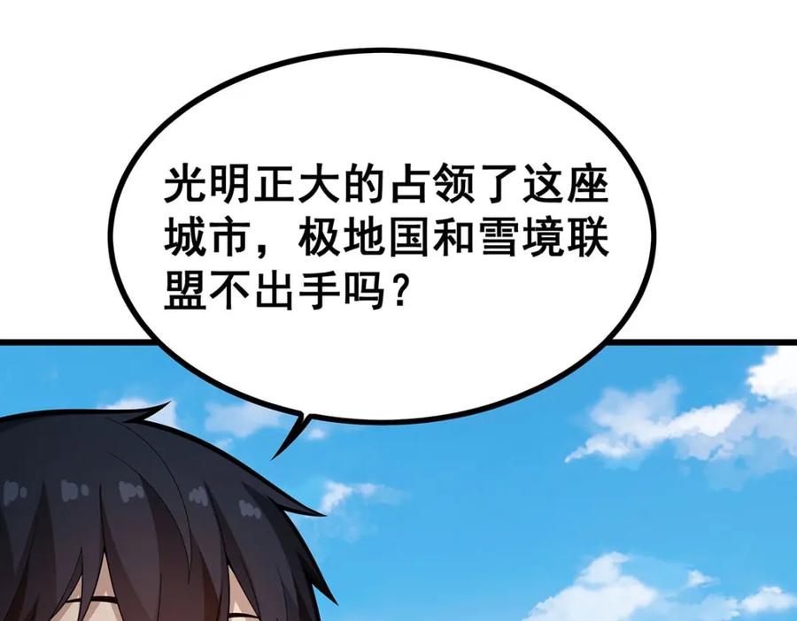 第247页