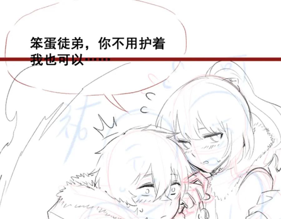 第287页