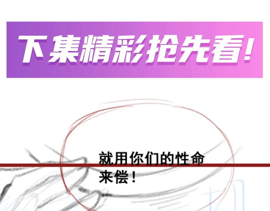 第251页