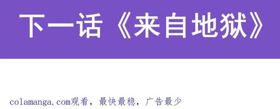 第261页