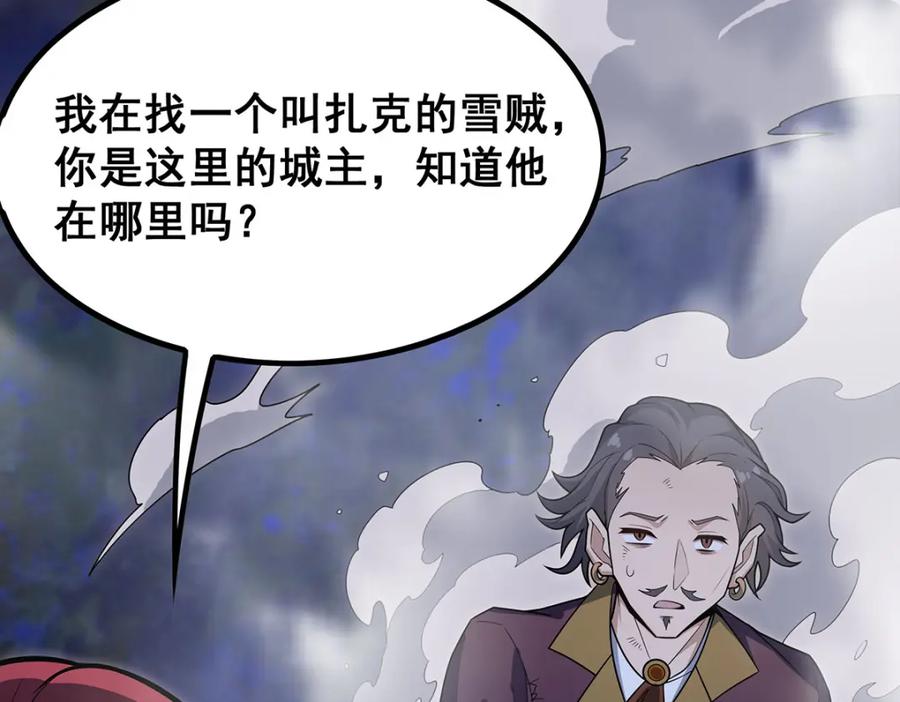第227页