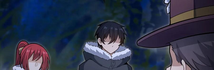 第237页