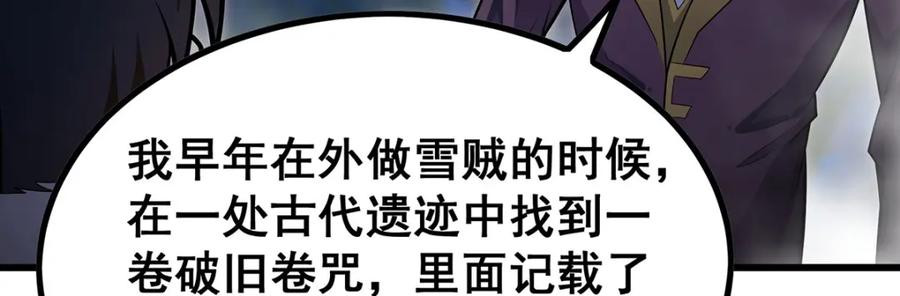 第245页