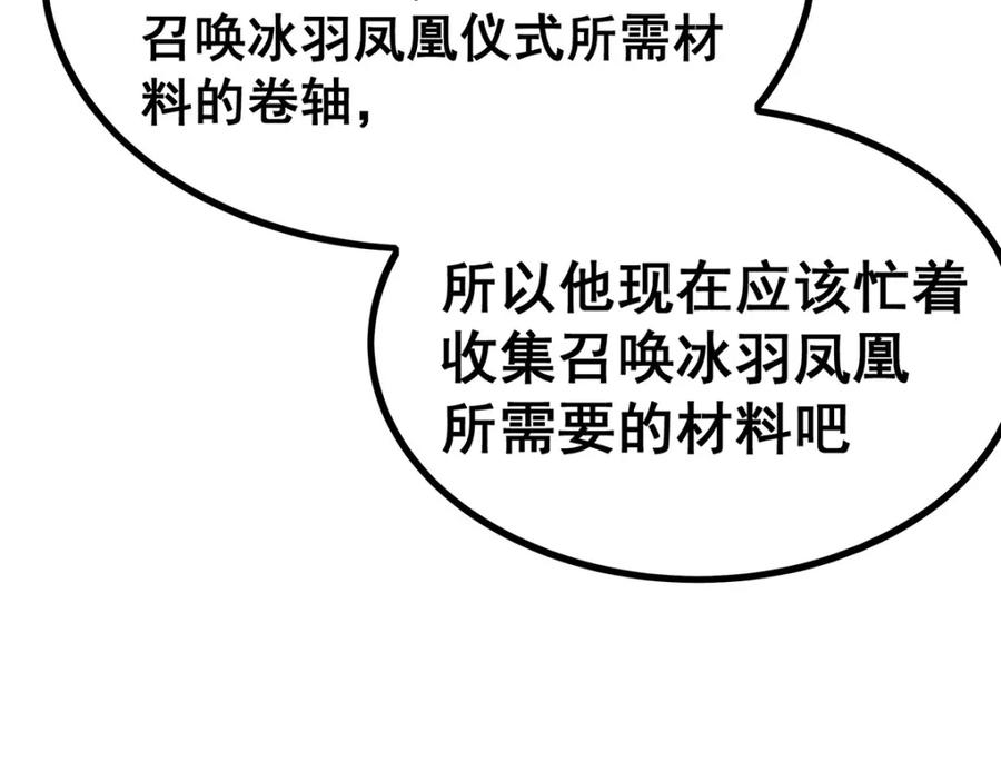 第247页
