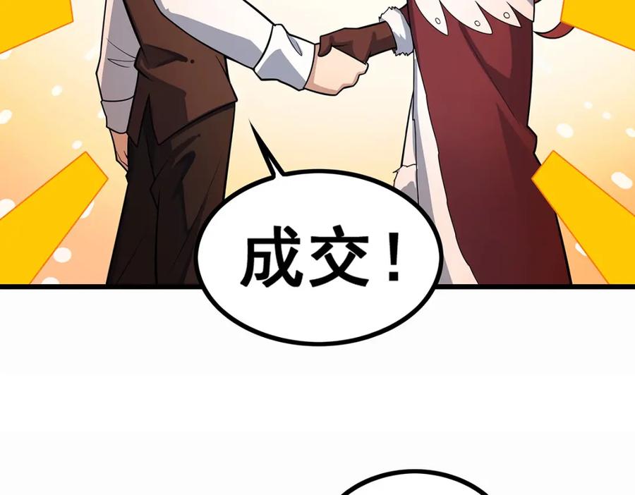 第207页