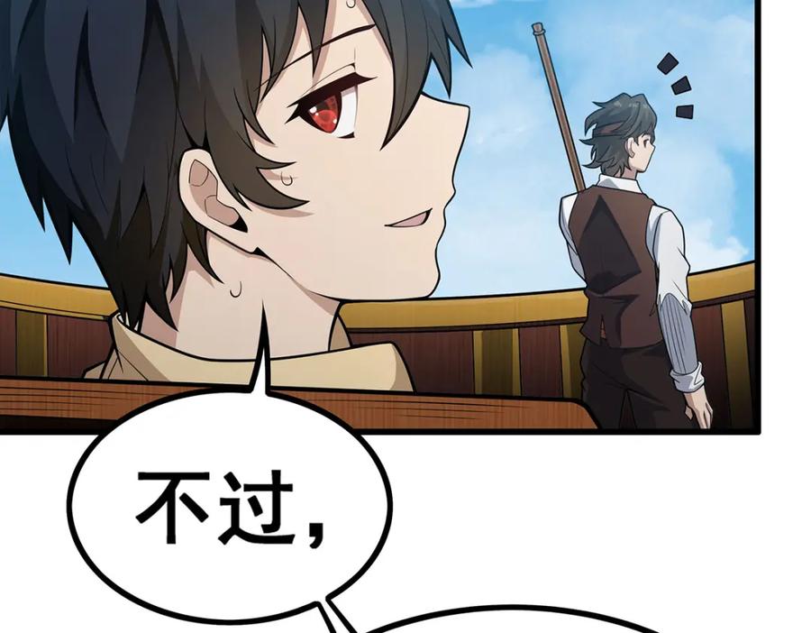 第251页