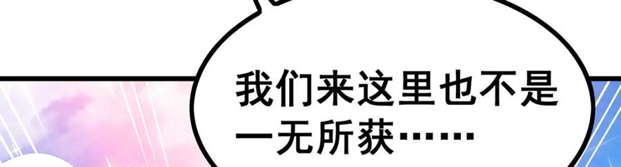 第253页