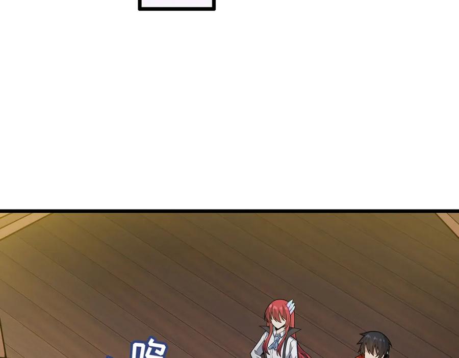 第199页