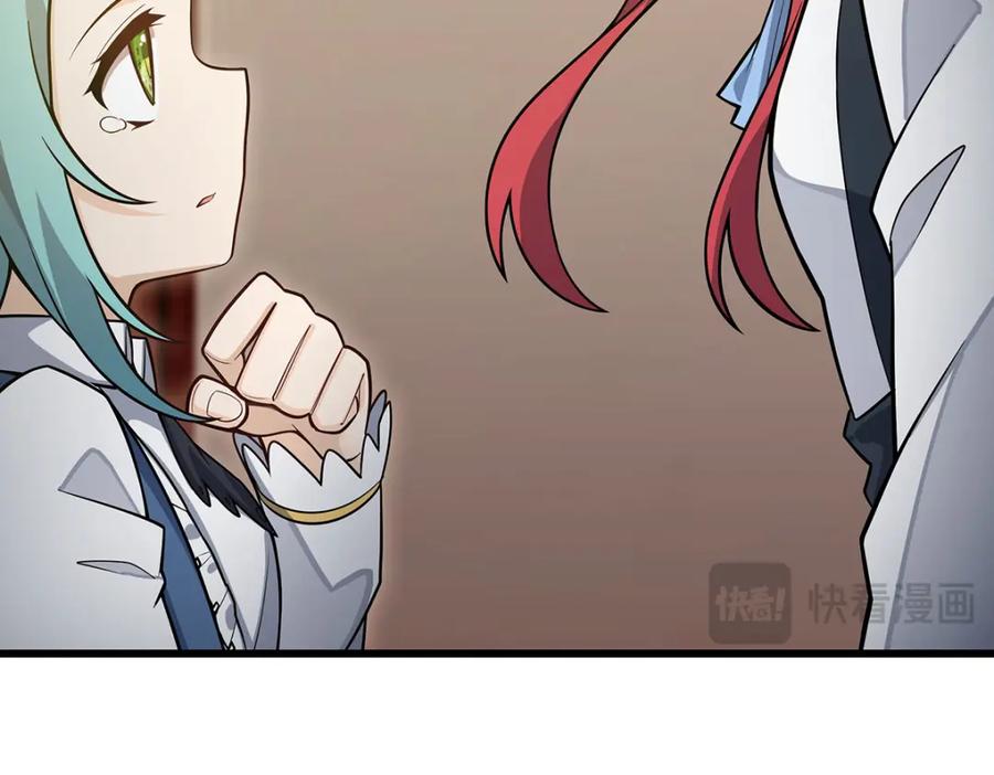 第211页
