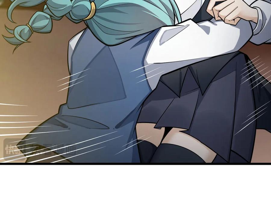第247页