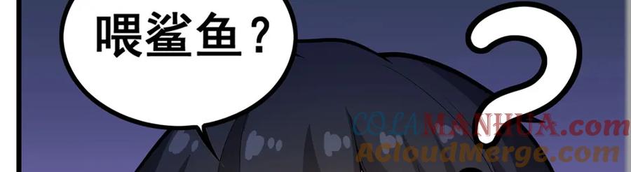 第193页