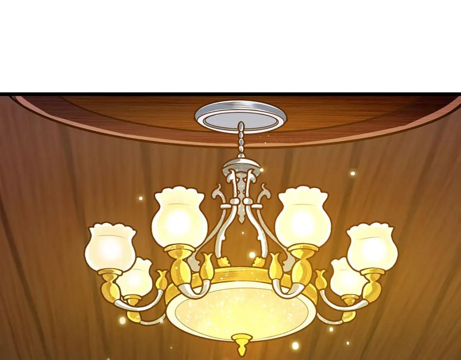 第239页