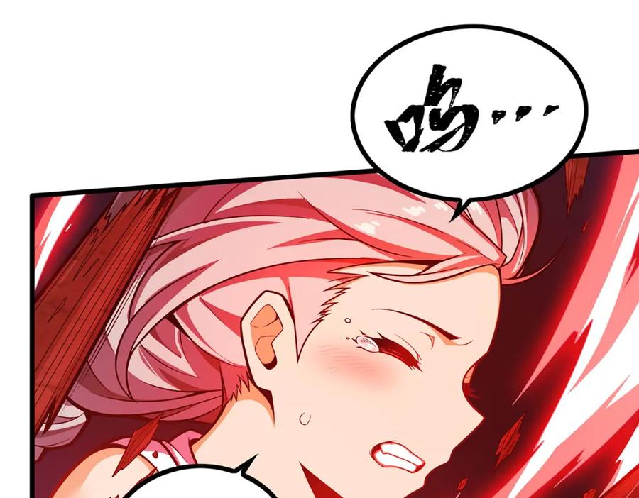 第199页
