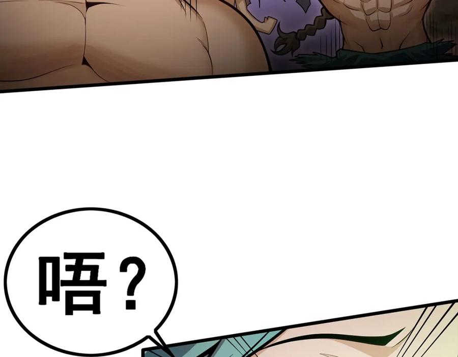 第227页