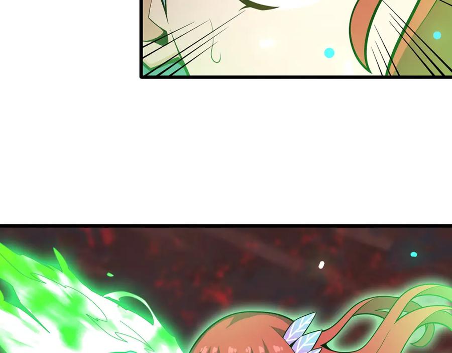 第231页
