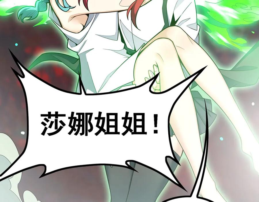 第235页