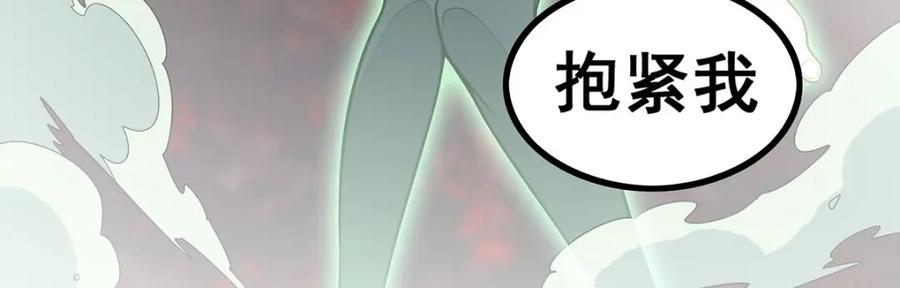 第237页