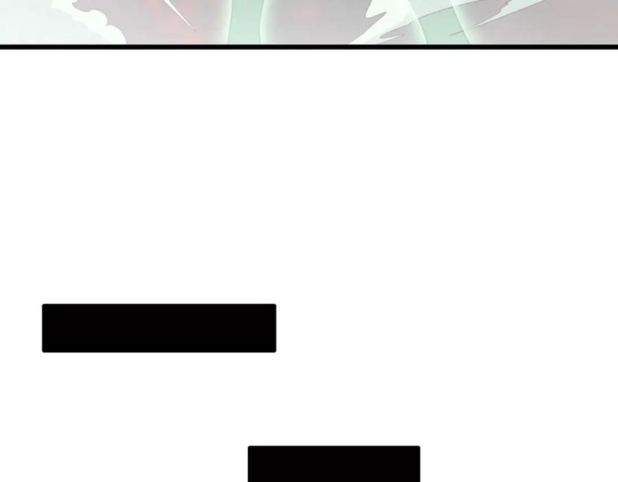 第239页