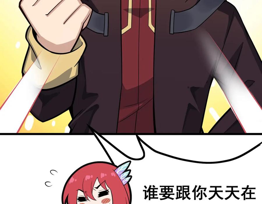 第259页