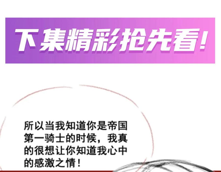 第267页