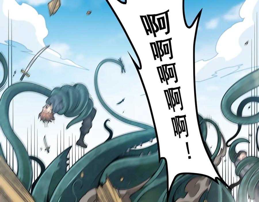 第187页