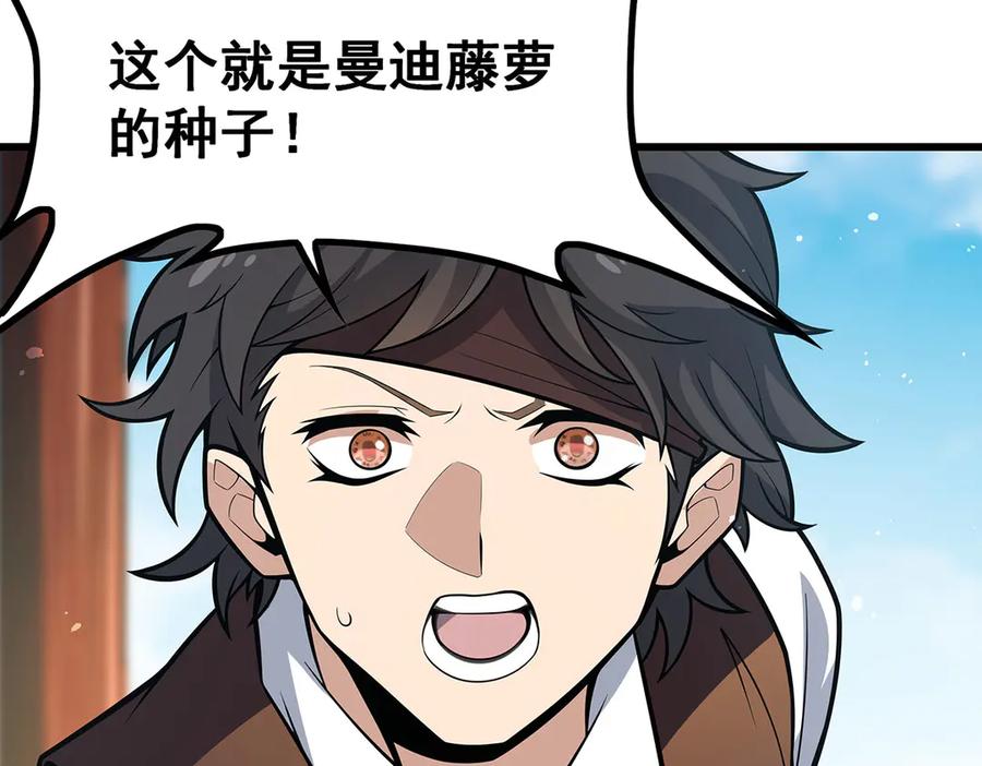 第199页