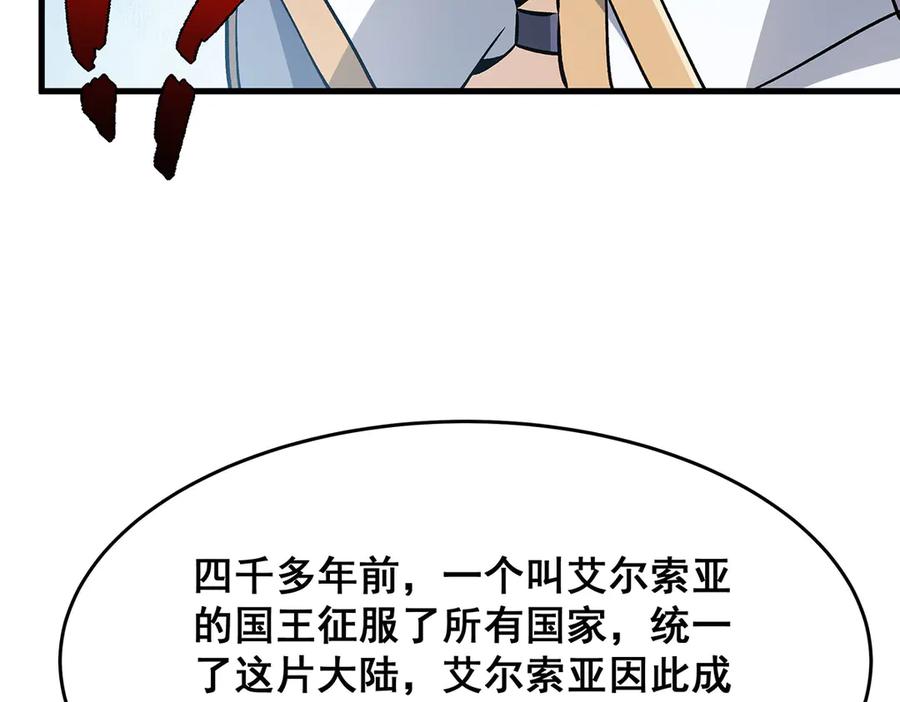 第199页