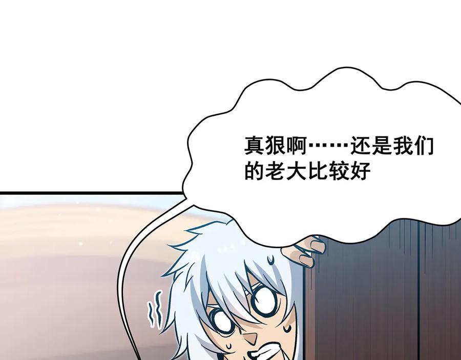 第223页