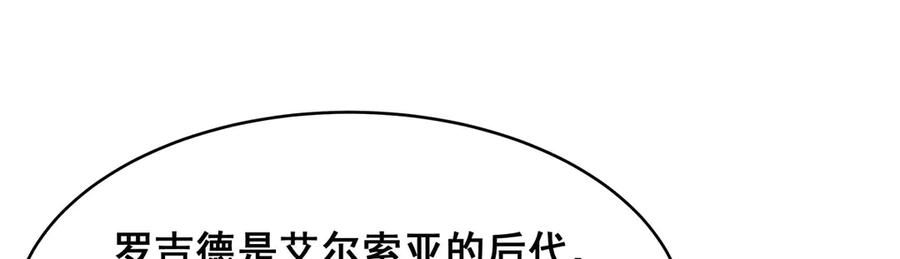 第229页