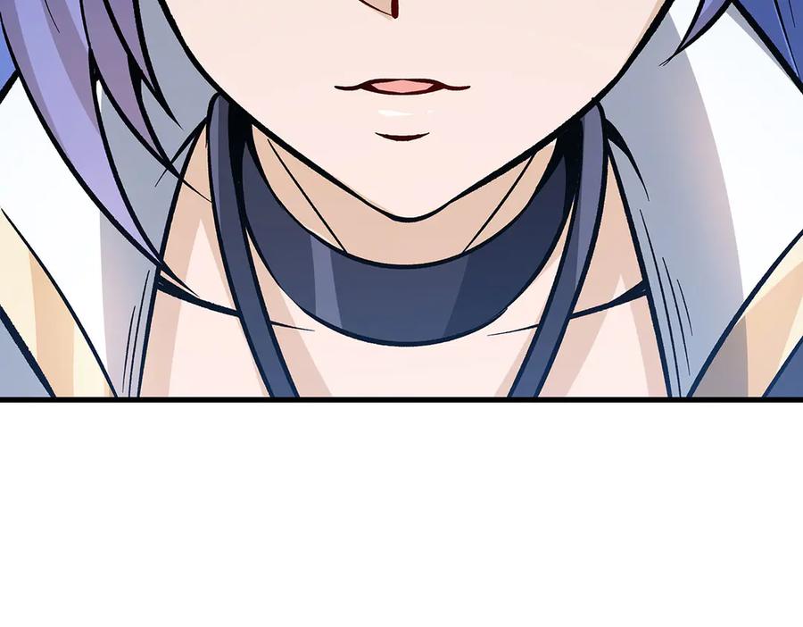 第247页