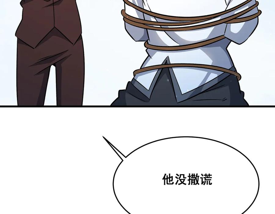 第191页