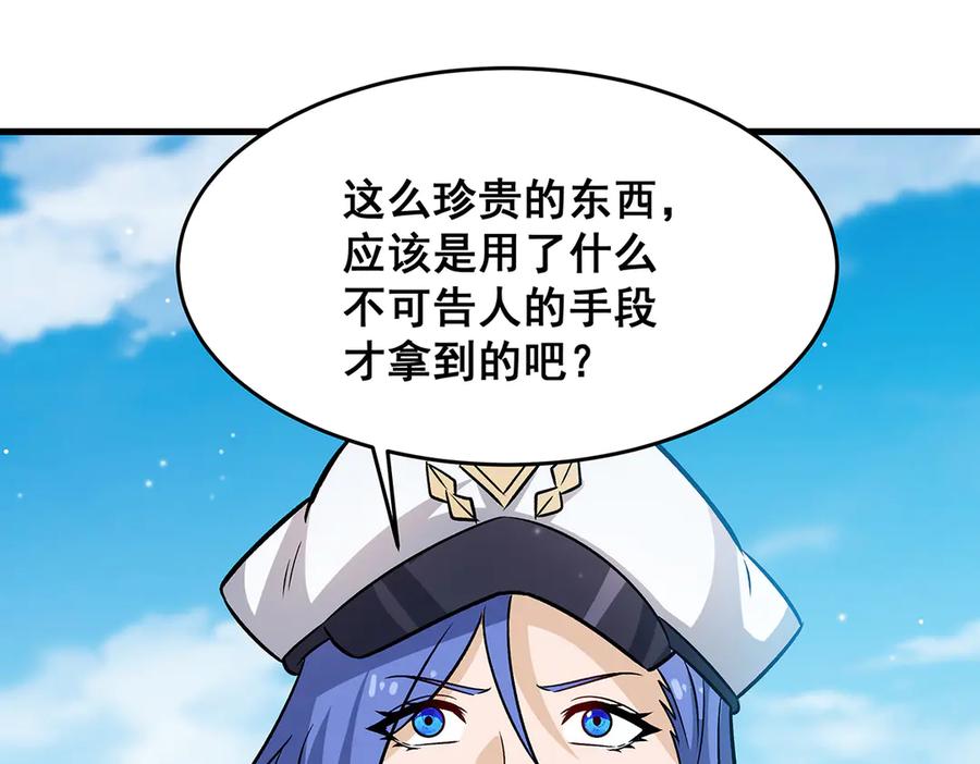 第199页