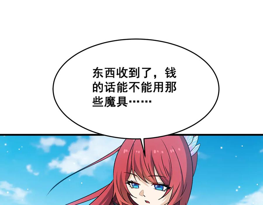 第223页