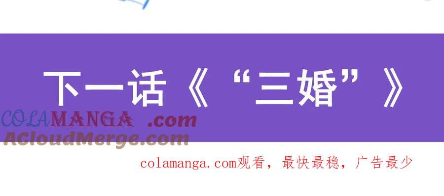 第289页