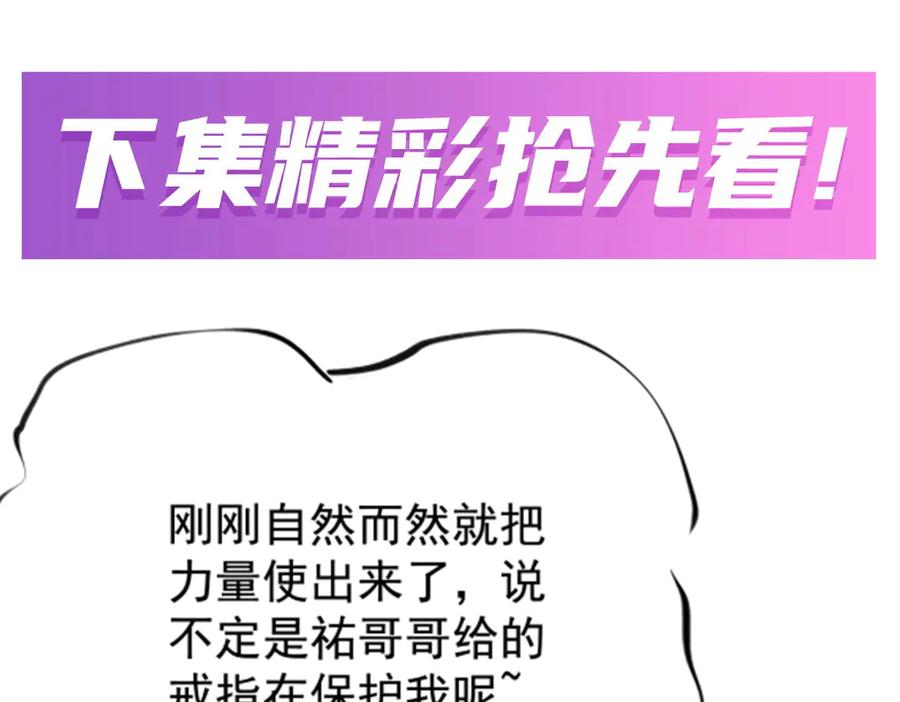 第285页