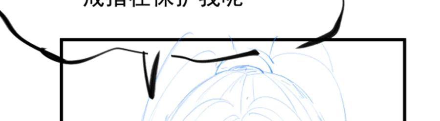 第287页