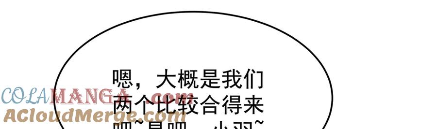 第273页