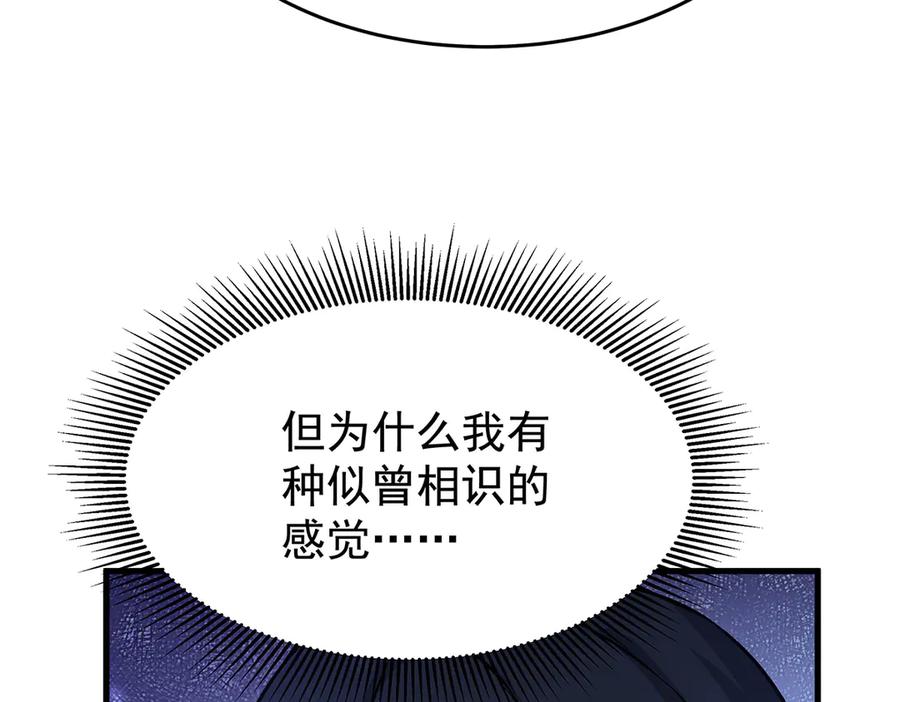 第287页