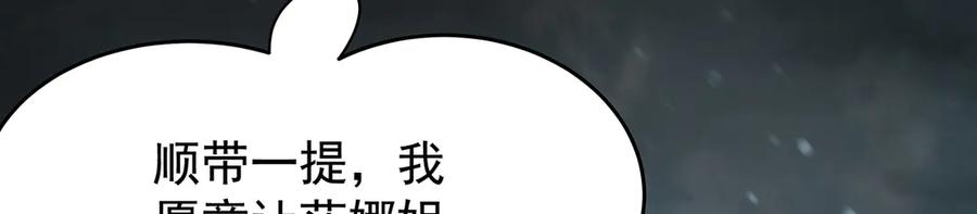 第325页