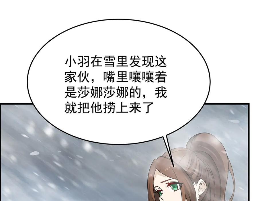 第219页