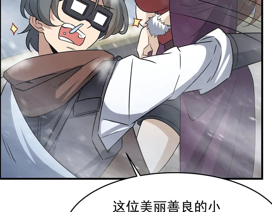 第223页