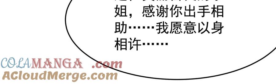 第225页
