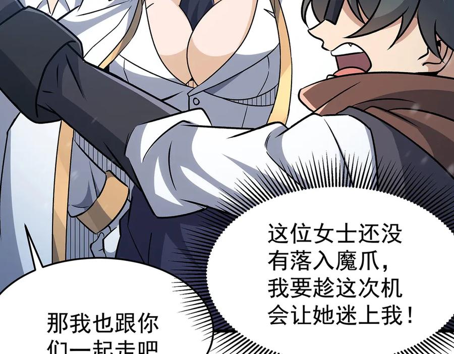 第287页