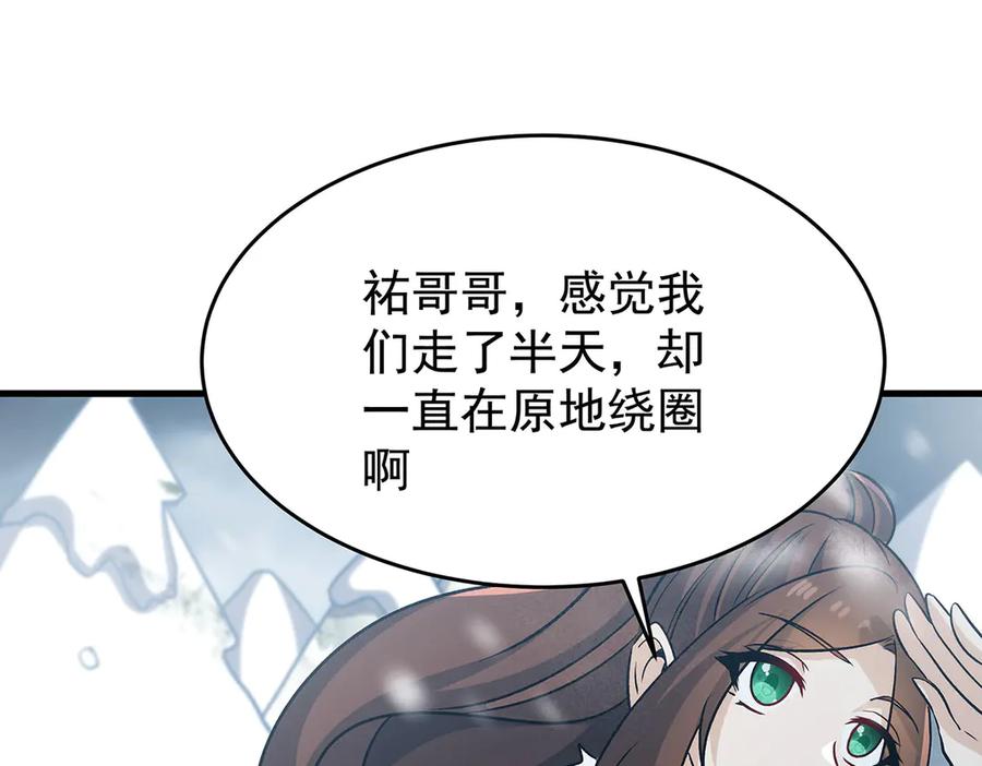 第307页